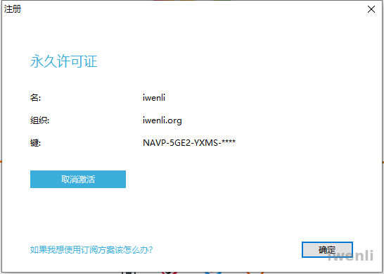file