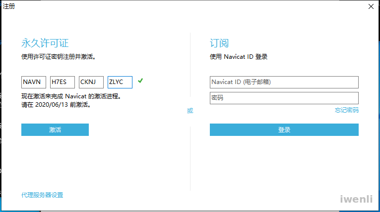 file