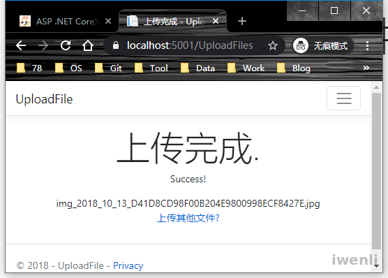 file